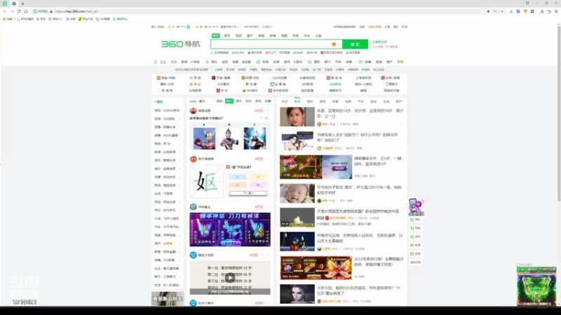 【2022-05-30 09点场】卷毛毛毛丶：【霸刀视角】秃霸毒怒冲2900！