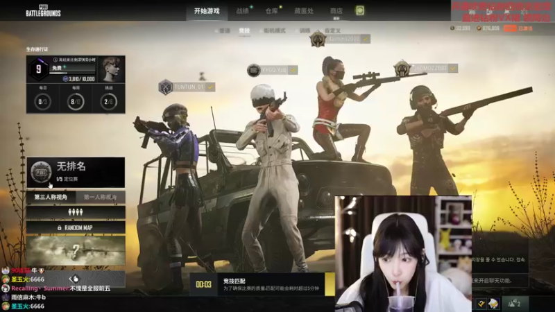 【2022-05-29 21点场】叶知秋Vanessa：秋：越努力越幸运！白银双倍