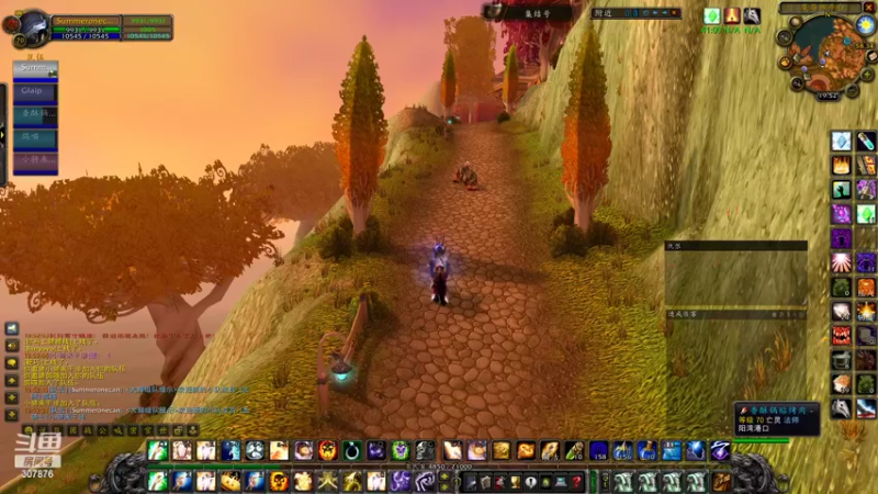 【2022-05-30 19点场】夏一可死毒舌_：干死基尔加丹！！！