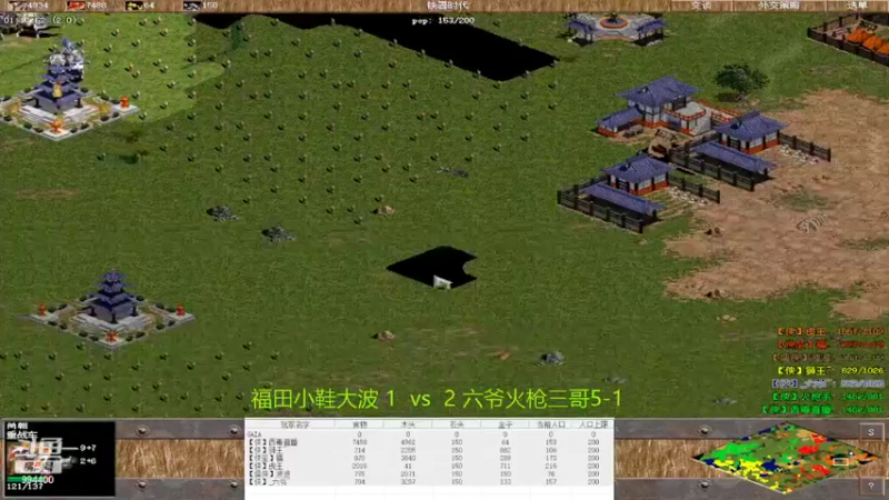 【2022-05-29 21点场】西毒的直播间：毒哥教你打罗马555
