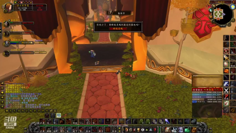 【2022-05-30 10点场】兴兴的梦想：火锤：我是一颗小草嗷嗷嗷635952