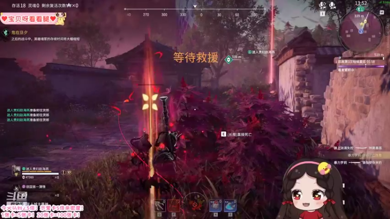 【2022-05-30 01点场】果小果是个弟弟：果小果：钻粉2.5倍！1张卡5倍亲密度！