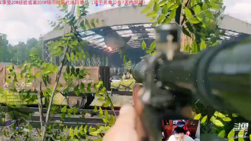 【2022-05-29 21点场】正版人头大哥：[人头大哥]从军-总有一种士兵适合你