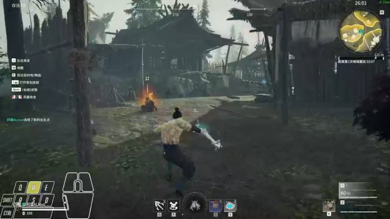 【2022-05-30 19点场】Cpt小醒目：醒目:6.2比赛咯