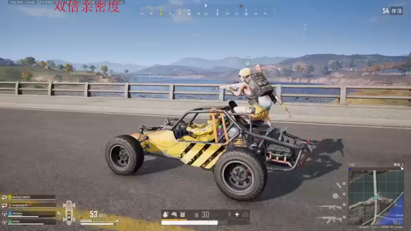 【2022-05-30 00点场】郑伟丶：恭喜RNG喜提冠军