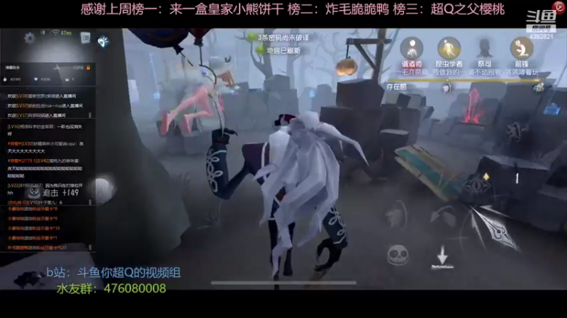 【2022-05-29 22点场】你超Q的：粉丝示爱卡四倍亲密度！！！