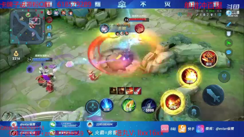 【2022-05-30 12点场】eStarPro纵情：5月成功人士