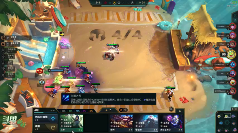 【2022-05-30 02点场】王师傅精益求精：今天有双倍哦~~~~~