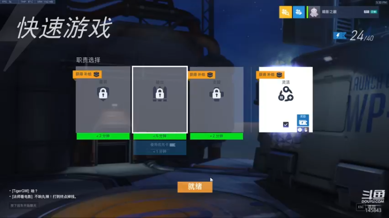 【2022-05-30 17点场】牛人过度：牛人过度的直播间