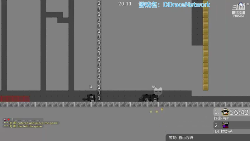 【2022-05-24 17点场】只带丶萌新大佬：早睡早起身体好！