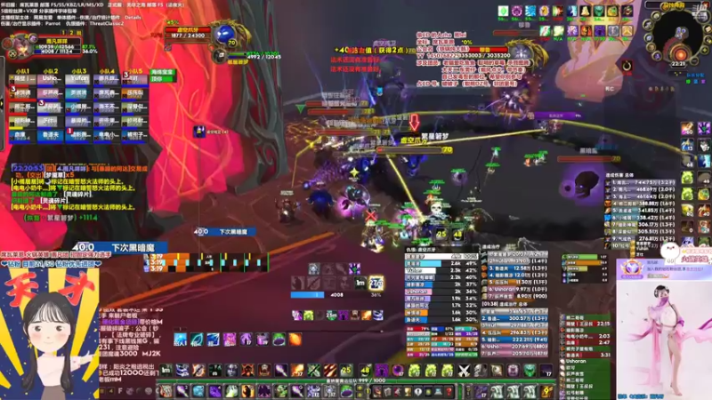 【2022-05-27 22点场】雨凡呀：席瓦莱恩女团长❤新CD 还会出橙弓么？