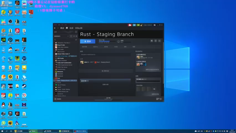 【2022-05-29 21点场】Happy丨猫腻：【猫腻】双倍亲密度