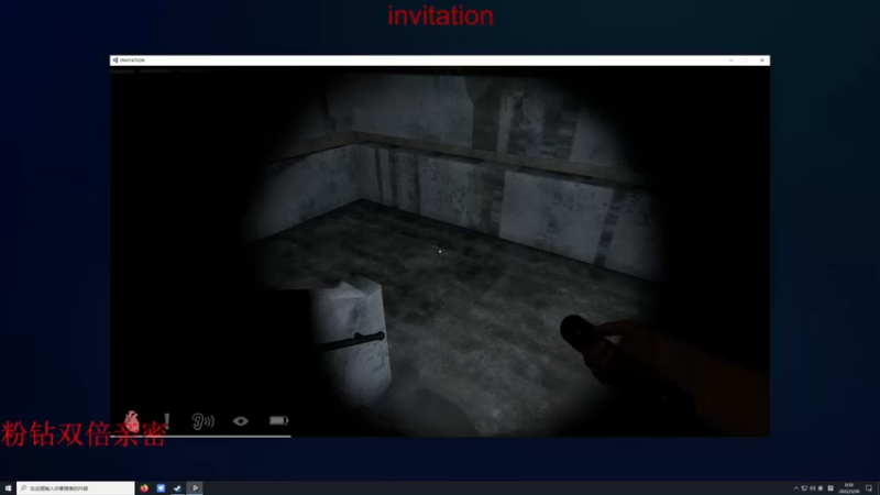 【2022-05-30 00点场】章随便先生：睿智游戏鉴赏