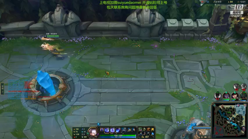 【2022-05-30 01点场】岁月刀妹：刀妹天花板 砍不倒的刀锋舞者