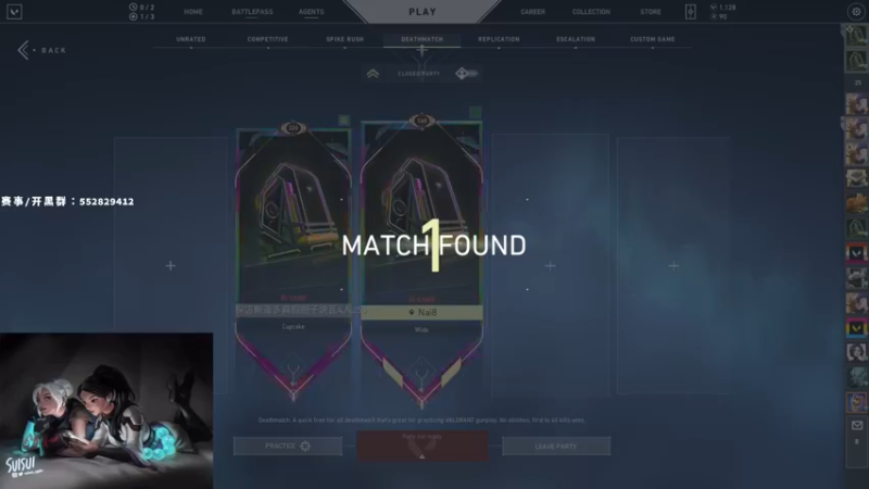 【2022-05-30 17点场】风暴奶爸Nai8：【奶爸】提前六一快乐