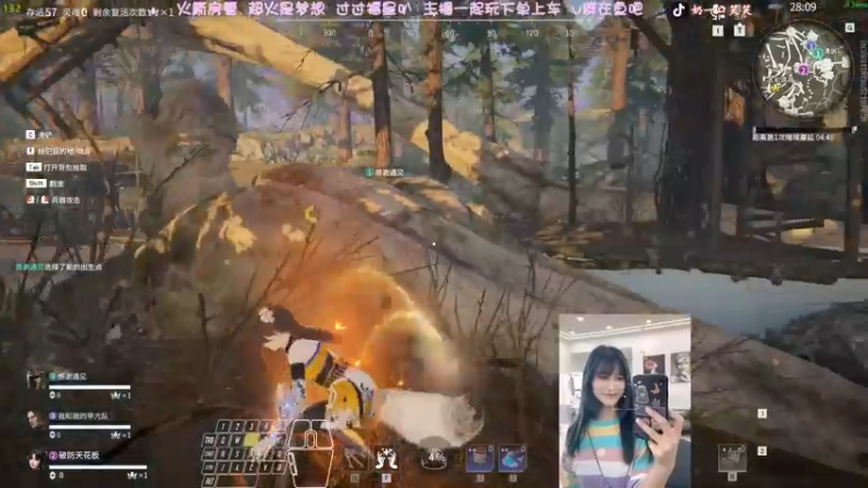 【2022-05-30 08点场】猫系女友笑酱酱gf：❤寄输煮播❤