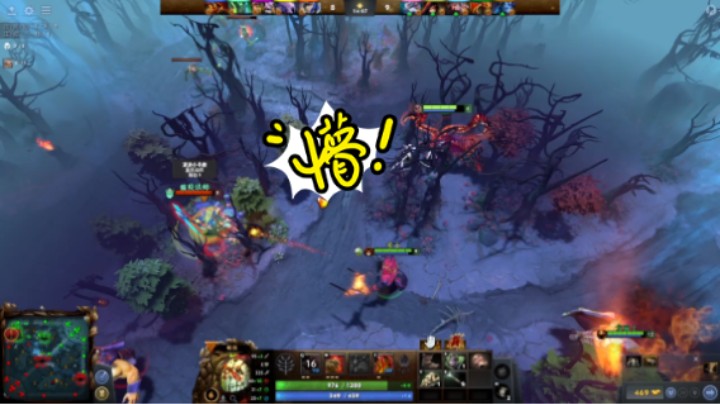 惨兮兮dota2四号位屠夫败北时刻