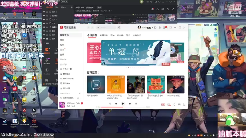 【2022-05-29 12点场】爆炸蛋糕：护驾！护驾！我倒地辣！