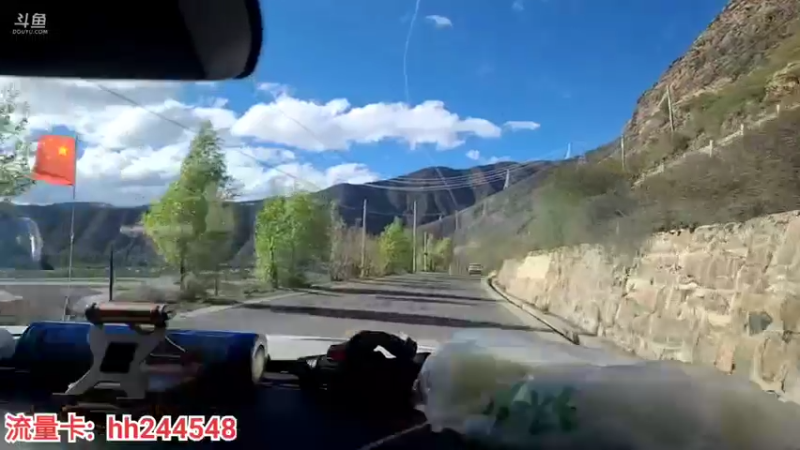 【2022-05-26 18点场】叶子户外：《纪实直播》一路向西→进西藏左贡