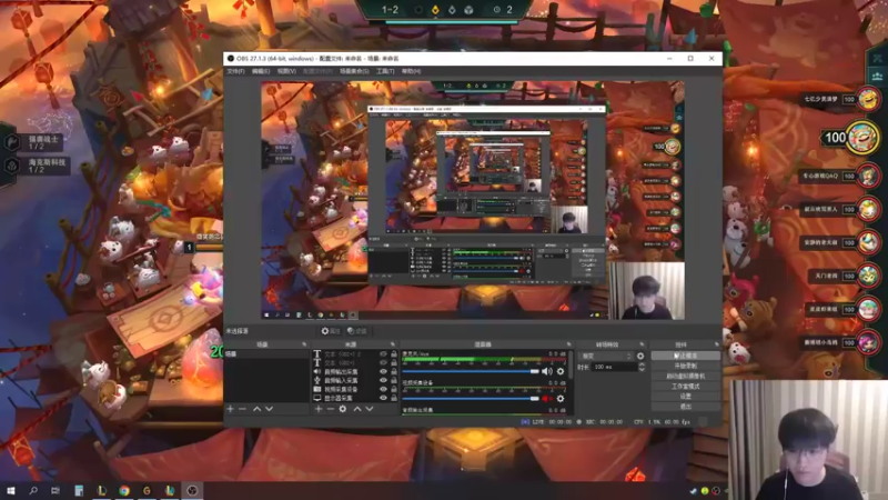 【2022-05-30 14点场】微笑：微笑： 一区开整！