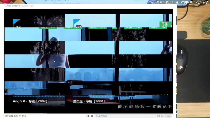 【沙石镇时光】女流66的精彩时刻 20220530 15点场