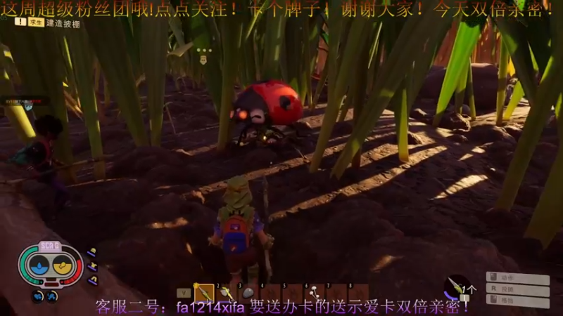 【2022-05-29 23点场】YTG丶西法：家人们最晚七点ksg比赛开播