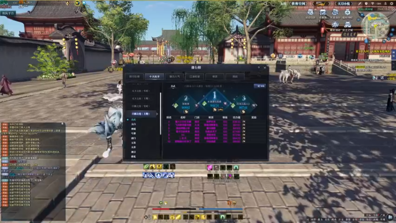 【2022-05-29 14点场】燕徊硯：长生殿夏季帮派转会窗口期