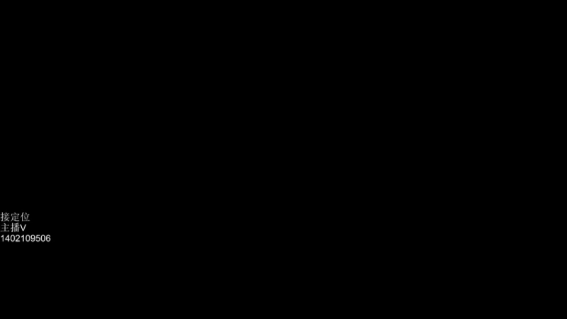 【2022-05-30 07点场】小小要单排mua：心灵脆弱，请勿喷