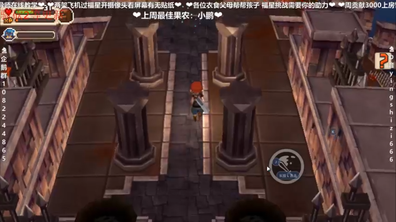 【2022-05-27 14点场】我真的是硬柿子：【进化之的2】怀旧的感觉