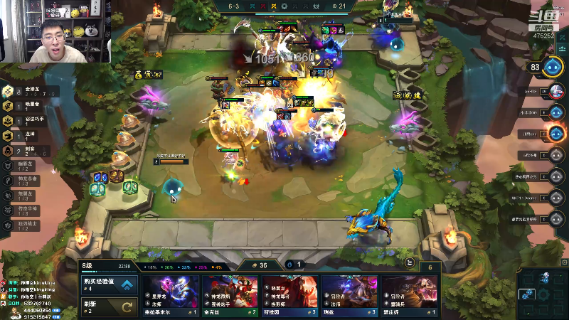 【英雄联盟】孙悟空丨兰林汉的精彩时刻 20220530 13点场