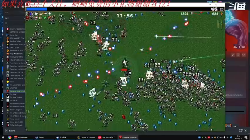 【2022-05-28 18点场】我是卡大爷：躺平的直播间