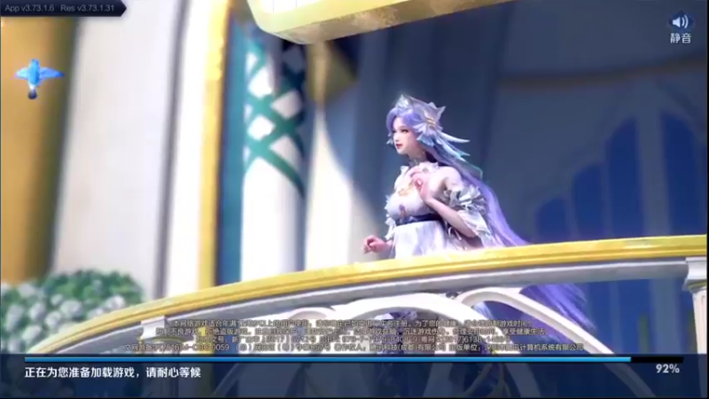 【2022-05-30 00点场】音七Simple：加班！五排女娲