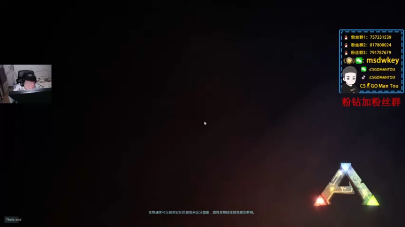 【2022-05-30 00点场】CSGO馒头：看女神杯PL晚点抓龙