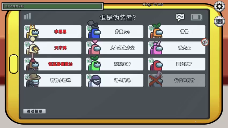 【2022-05-30 01点场】李知恩nn：保持住完整的本性