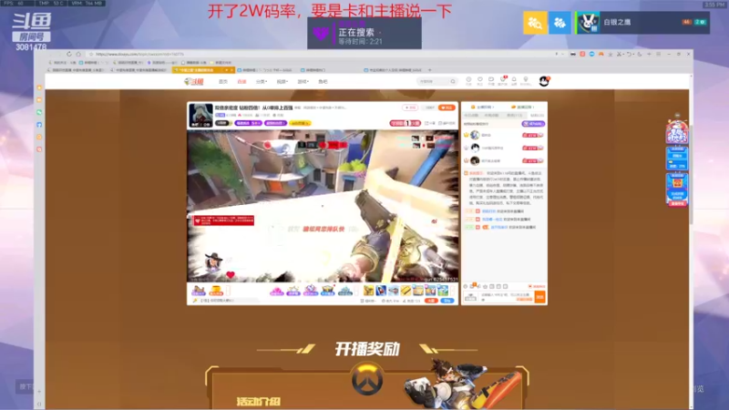 【2022-05-30 15点场】陌陌孖然：顶级画质主播 3081478