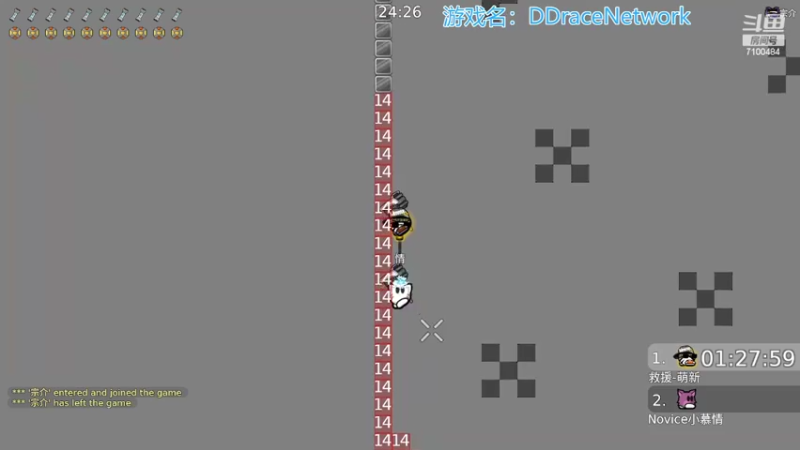 【2022-05-26 19点场】只带丶萌新大佬：早睡早起身体好！