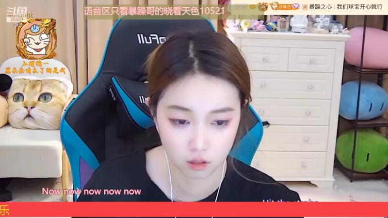 【2022-05-30 05点场】小肉球阿：爱笑的女孩运气不会差`