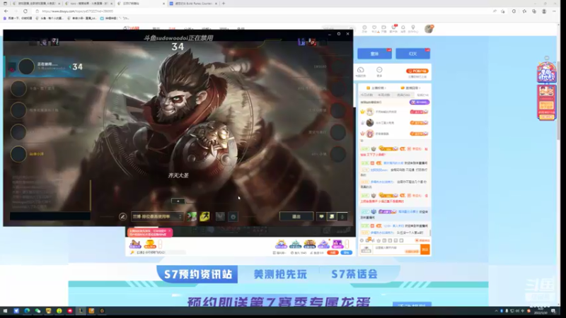 【2022-05-30 04点场】卑微小泽丶：小泽：美测杀手