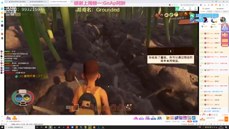 【2022-05-29 22点场】Gnap年糕：年糕:大乱斗活动，弹幕上车！