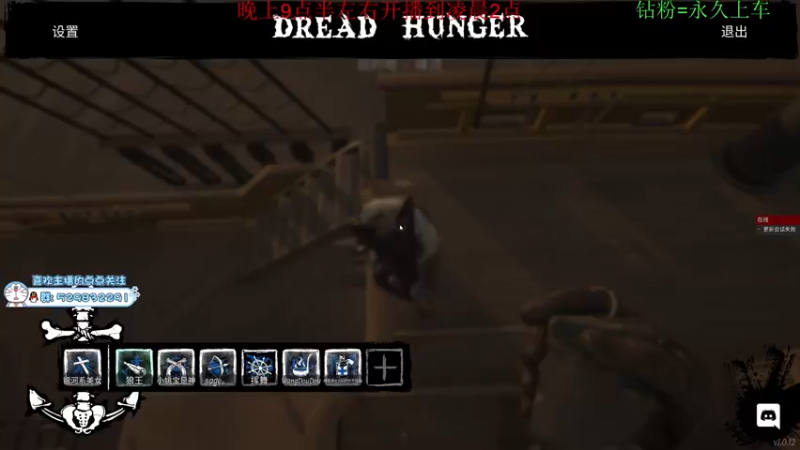 【2022-05-30 01点场】酸酸酸奶君：酸奶:LOL一会开船