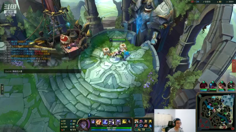 【2022-05-29 01点场】付skr：自律主播，连输两局下播，只打排位