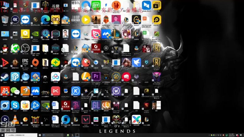 【2022-05-30 21点场】教练JoKer：测试服留学中