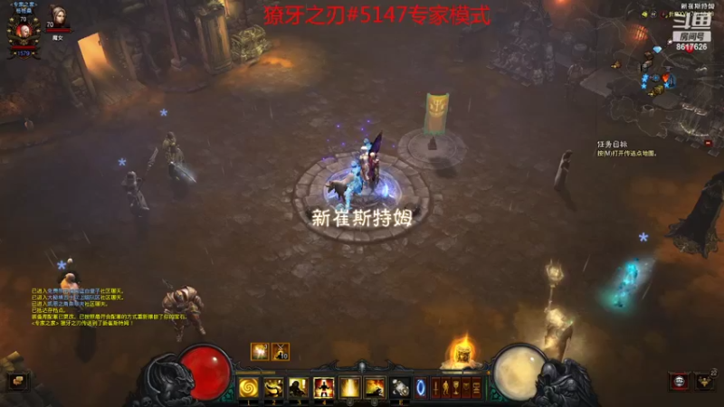 【2022-05-29 18点场】獠牙毕露：手动玩家的关注
