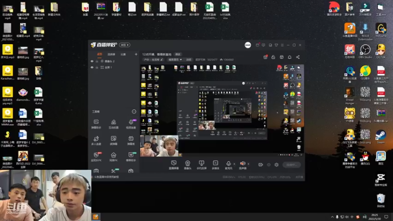 【2022-05-30 20点场】逐梦兄弟：9点开启，为丽而来VS梦想站队！