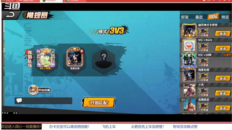 【2022-05-27 08点场】GF丶倾心一剑：最远的你是我最近的爱 7305825