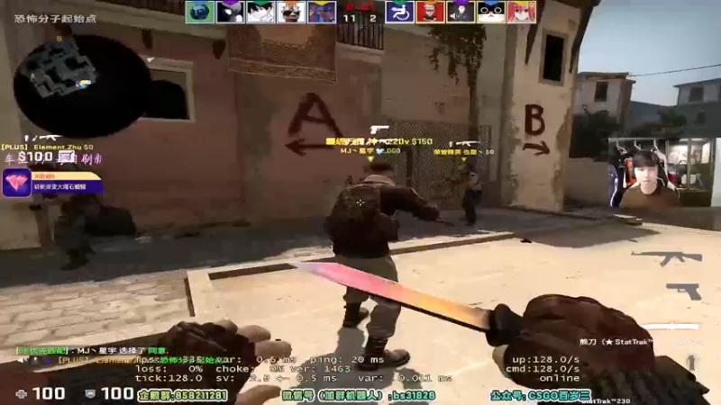 【2022-05-30 15点场】CSGO百岁三：【百岁三】嗯...cs怎么不算文明游戏呢