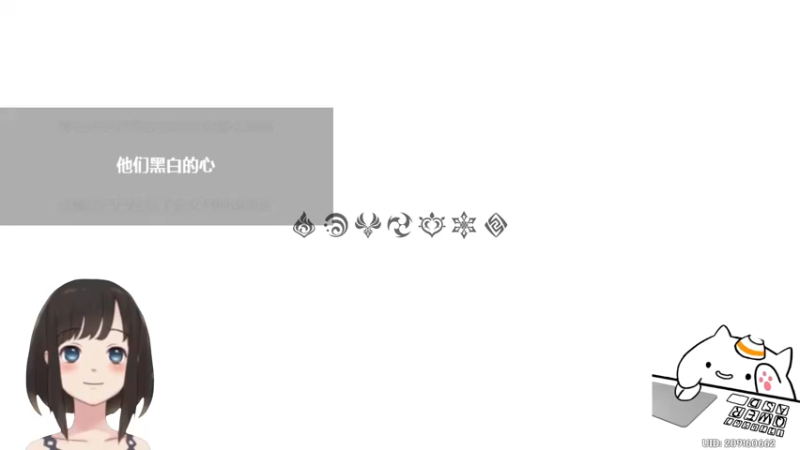 【2022-05-29 19点场】大碗彤大家姐下班咯：彤姐又菜又爱玩
