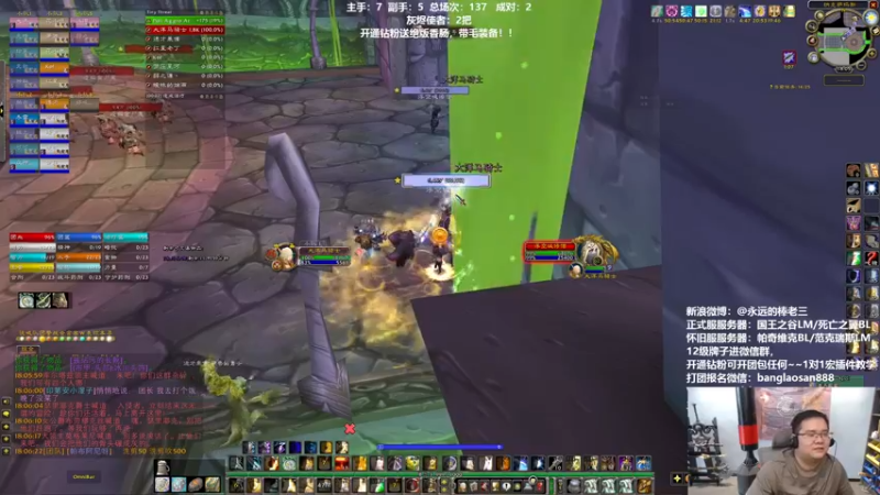 【2022-05-30 18点场】棒老三：休闲摸一下片先！！