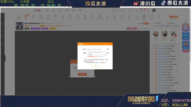 【2022-05-30 19点场】西瓜太浪xx：西瓜：100%胜率艾克