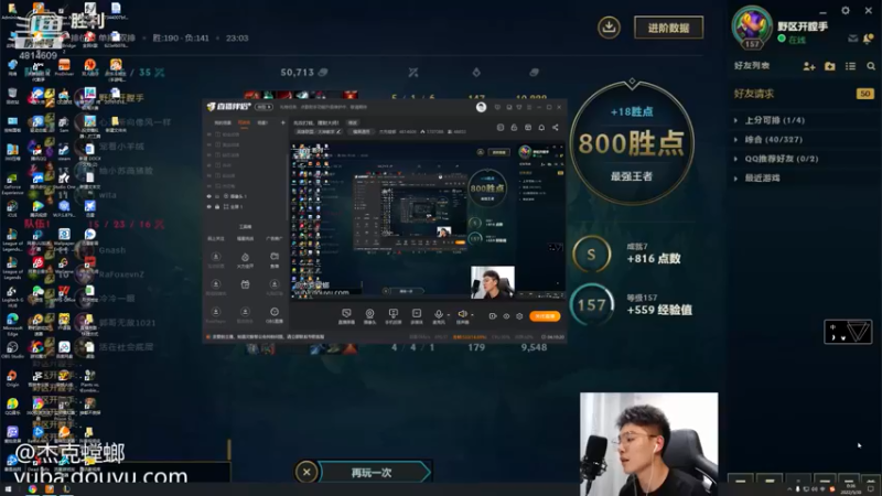 【2022-05-30 00点场】杰克螳螂：先攻打钱，理财大师！